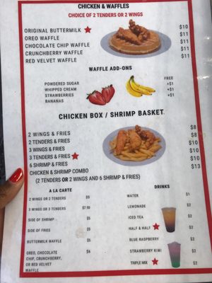 Menu photo 4 Connie's Chicken and Waffles Baltimore, MD Menu photo 4 Connie's Chicken and Waffles Baltimore, MD
