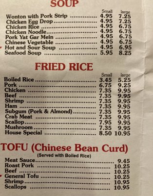 Menu photo 5 Wah May Restaurant Fairhaven, MA