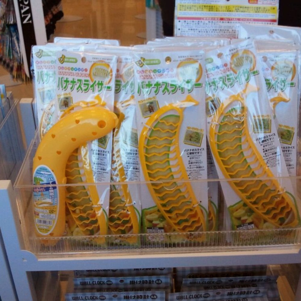 Daiso - banana slicer! - Discount Store Near Me - Torrance, California Daiso - banana slicer! - Discount Store Near Me - Torrance, California