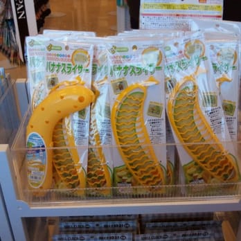 Daiso - banana slicer! - Discount Store Near Me - Torrance, California