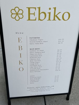 Ebiko by null