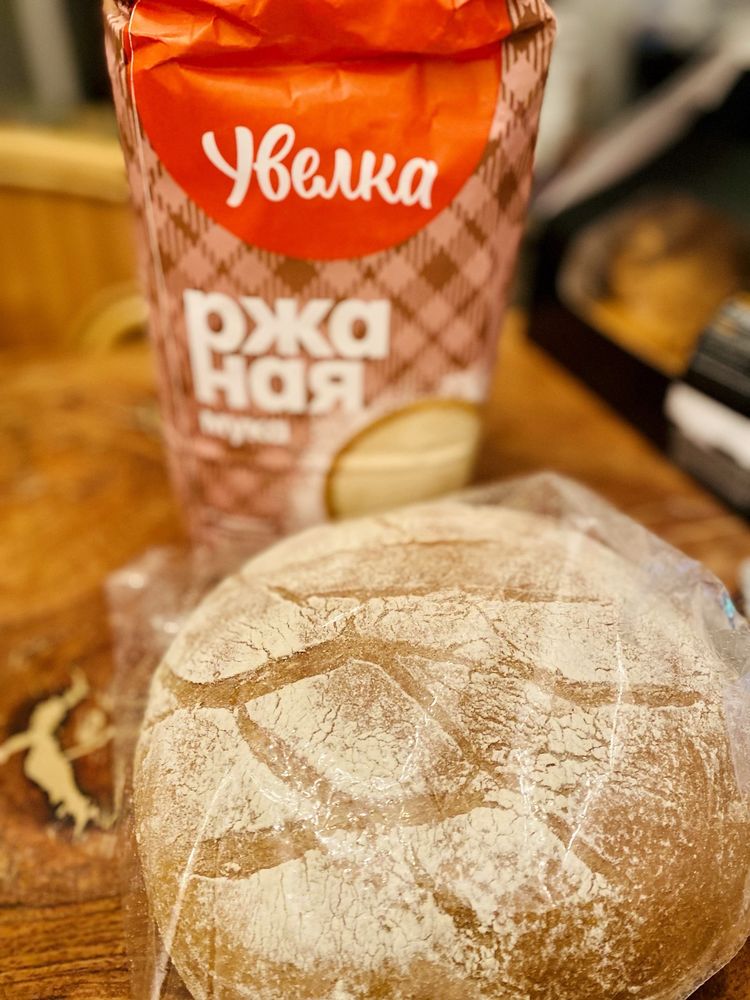 MEREFA EASTERN EUROPE GROCERY STORE Updated February 2025 48 Photos & 10 Reviews 5007 N