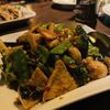 George Yang's Chinese Cuisine gift card