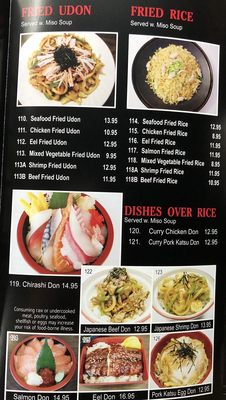 Menu photo 8 Tokyo Japanese Restaurant Kokomo, IN Menu photo 8 Tokyo Japanese Restaurant Kokomo, IN