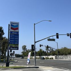 Chevron - Near the 405 exit Seal Beach Blvd.
