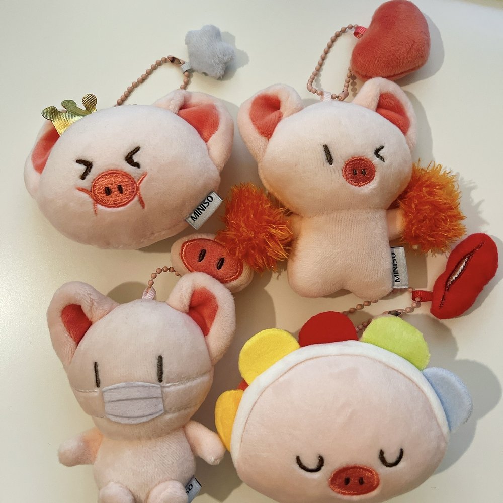 Pig Pig Cafe - Cute & Super Soft Miniso My Sweet Piggy B-BO Keychain Plush - Bubble Tea Near Me - Brooklyn, New York Pig Pig Cafe - Cute & Super Soft Miniso My Sweet Piggy B-BO Keychain Plush - Bubble Tea Near Me - Brooklyn, New York