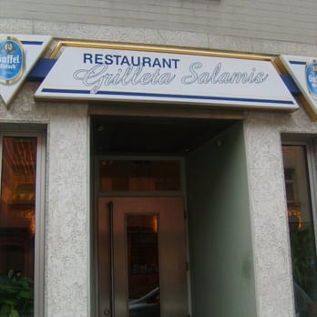Grilletta Salamis - Greek Near Me - Cologne, NW