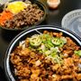Photo of Kogi Grill