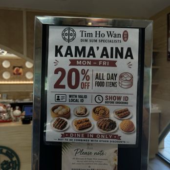 Tim Ho Wan - Dim Sum Near Me - Honolulu, Hawaii Tim Ho Wan - Dim Sum Near Me - Honolulu, Hawaii