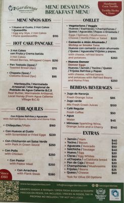 Menu photo 8 Tacos Gardenias Cabo San Lucas, BCS Menu photo 8 Tacos Gardenias Cabo San Lucas, BCS