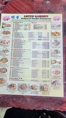 Menu photo 4 Lotus Garden Restaurant San Diego, CA Menu photo 4 Lotus Garden Restaurant San Diego, CA