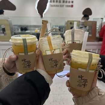 Chicha San Chen - Drinks - Bubble Tea Near Me - New York, New York Chicha San Chen - Drinks - Bubble Tea Near Me - New York, New York