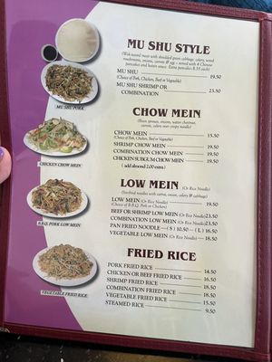 Menu photo 6 Hunan Chinese Restaurant Madras, OR Menu photo 6 Hunan Chinese Restaurant Madras, OR