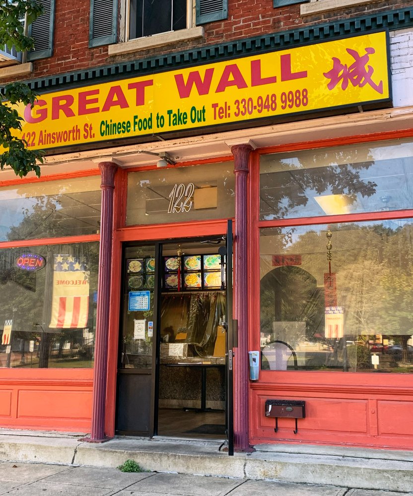 GREAT WALL CHINESE RESTAURANT Updated October 2024 10 Photos & 22