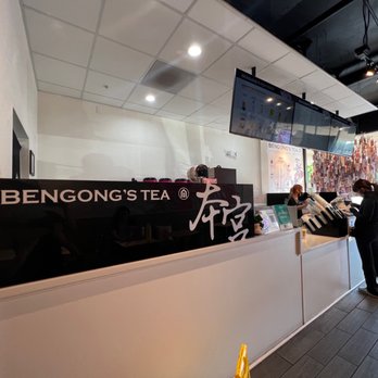 BenGong's Tea - Arcadia - Storefront - Bubble Tea Near Me - Arcadia, California
