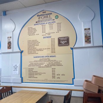 Mediterranean Grill - the menu on the wall - Greek Near Me - Decatur, Georgia