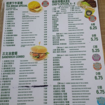 Marathon Cafe - Menu - Donuts Near Me - Toronto, Ontario