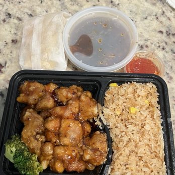 Wok Provisions - S4. General Tso's chicken lunch special with fried rice - Chinese Near Me - Dunwoody, Georgia