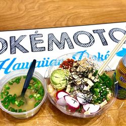 PokeMoto - 3 protein bowl, side of Housemade Miso Soup since it was 35 degrees and raining and a Hawaiian Sun to top it off.   What a great meal!