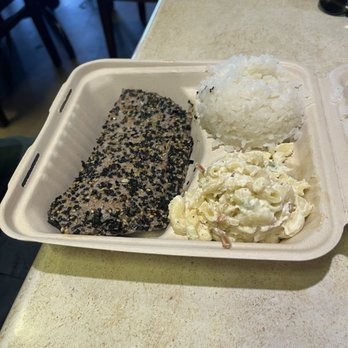 Nico's Pier 38 - *Furikake Pan Seared Ahi - Seafood Near Me - Honolulu, Hawaii