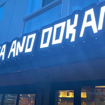 Kobuta And Ookami - Signage - Japanese Near Me - Seattle, Washington