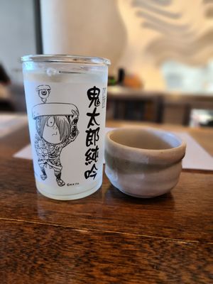 Yunomi Handroll by null