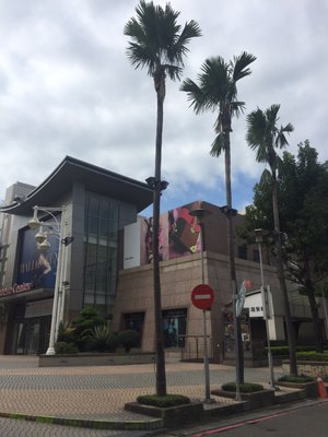 Breeze Center by null