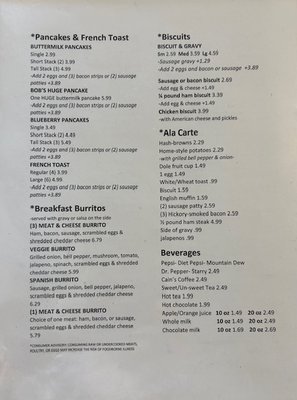 Menu photo 3 What About Bobs McAlester, OK Menu photo 3 What About Bobs McAlester, OK