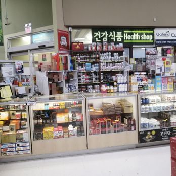 Galleria Supermarket - International Grocery Near Me - Thornhill, Ontario