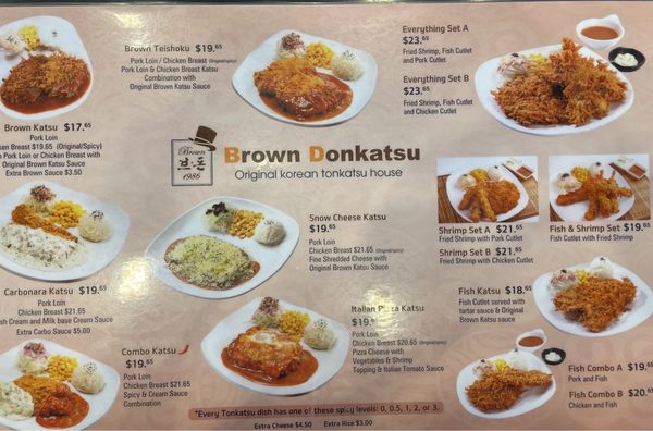 Menu photo 5 Brown Donkatsu and Ramen Markham, ON Menu photo 5 Brown Donkatsu and Ramen Markham, ON