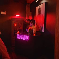 Baijiu