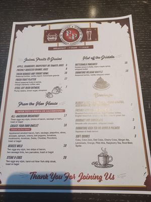 Menu photo 8 Patties & Pints Valley Center, CA