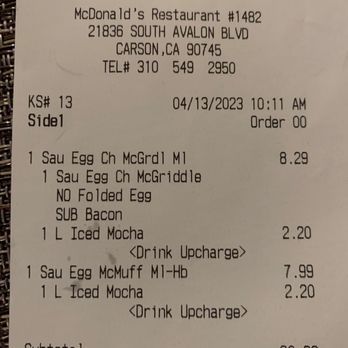 McDonald's - Vague receipt, Sub WHAT with Bacon? Fix your system - Burgers Near Me - Carson, California