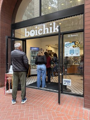 Boichik Bagels FiDi Battery by null