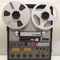 Dan's Sound Room - Ampex ATR700 Analog Mastering Reel to Reel Recorder 15ips 1/2 track stereo
