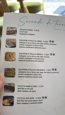 Menu photo 2 Il Ciclope Taormina, ME Menu photo 2 Il Ciclope Taormina, ME