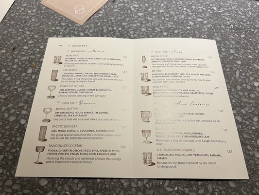 Menu photo 2 Botanist Vancouver, BC Menu photo 2 Botanist Vancouver, BC