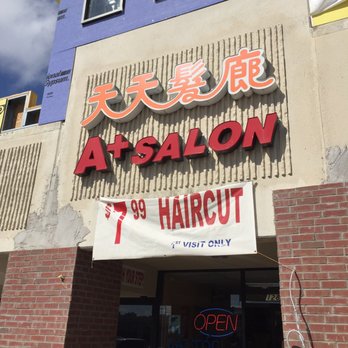 A Plus Salon - Storefront - Hair Salons Near Me - Dallas, Texas