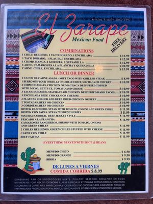 Menu photo 1 El Zarape Nogales, AZ Menu photo 1 El Zarape Nogales, AZ