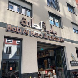 Bab Al Hara - Die Küche Syriens