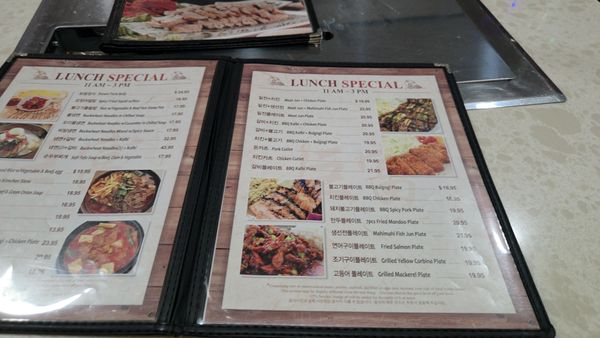 Menu photo 6 Million Restaurant Honolulu, HI