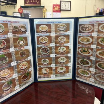 New Kamara Restaurant - Menu - Chinese Near Me - Los Angeles, California New Kamara Restaurant - Menu - Chinese Near Me - Los Angeles, California