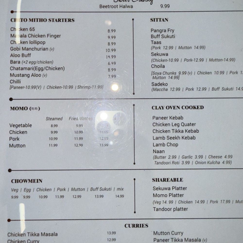 Nimto Restaurant & Bar - Himalayan/Nepalese Near Me - Hurst, Texas Nimto Restaurant & Bar - Himalayan/Nepalese Near Me - Hurst, Texas