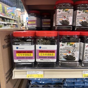 Mitsuwa Marketplace - Japanese Near Me - San Diego, California Mitsuwa Marketplace - Japanese Near Me - San Diego, California