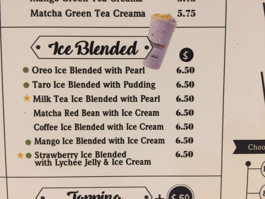 Menu photo 6 Sharetea Santa Clara, CA