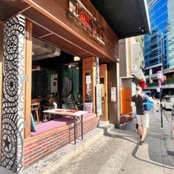 Baan Thai - Opposite the Tai Kwun facility on Hollywood Road