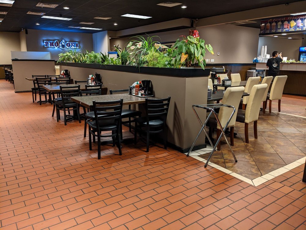 Pho One