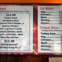 New China Wings - 2023 Menu