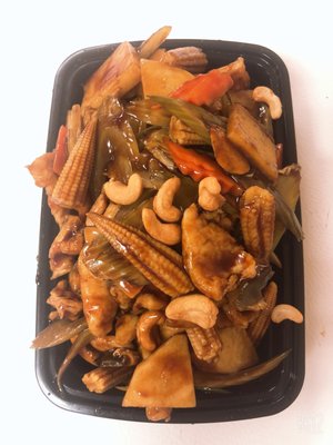 Yummy House Brockton by null