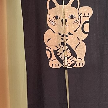 Aomori - Japanese Near Me - Portland, Maine